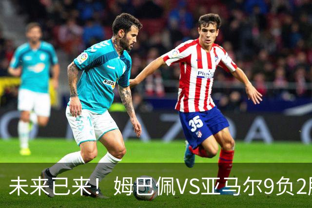 about image