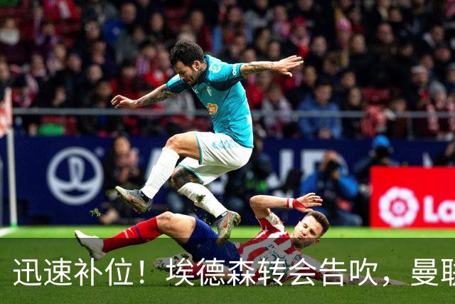 about image
